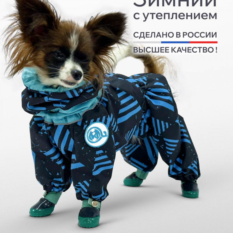 Призма